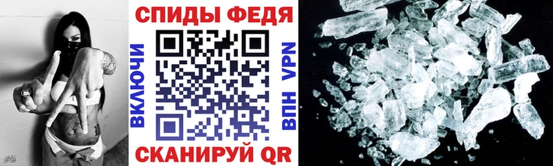 купить закладку  Лермонтов  Амфетамин 98% 