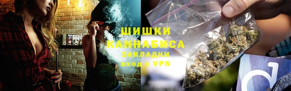 альфа пвп Беломорск