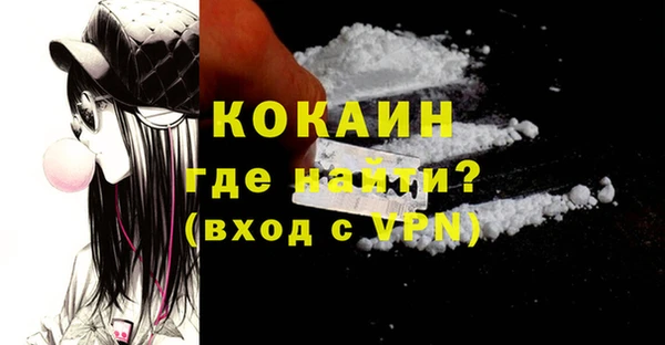 a pvp Баксан