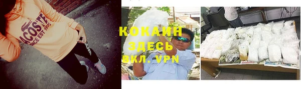 a pvp Баксан