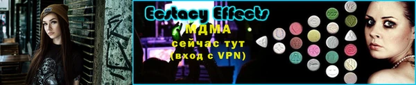 прущая мука Белоозёрский