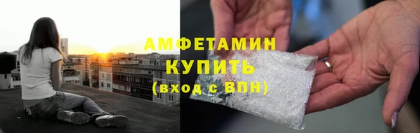 a pvp Баксан