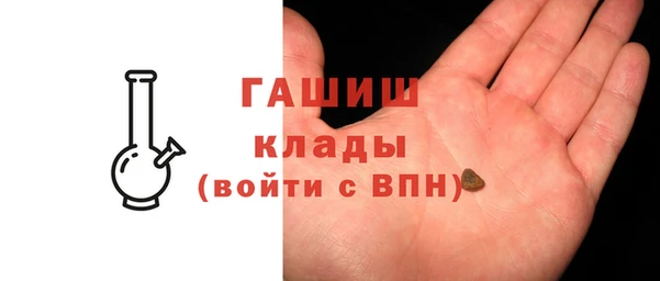 a pvp Баксан