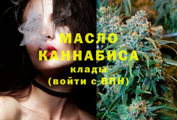 прущая мука Белоозёрский