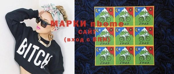 a pvp Баксан