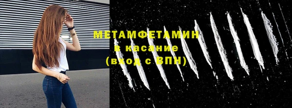 a pvp Баксан