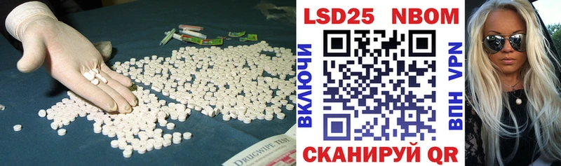 кракен ССЫЛКА  хочу   Лермонтов  Лсд 25 экстази кислота 