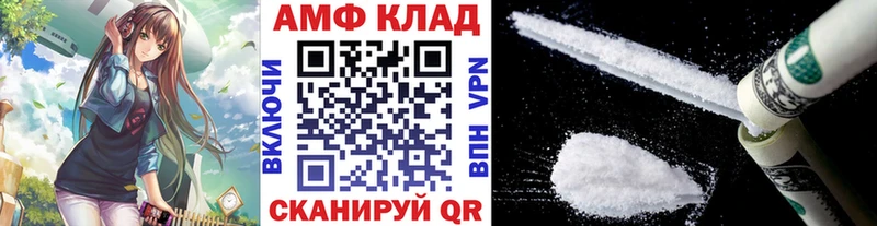 Первитин витя  Лермонтов 