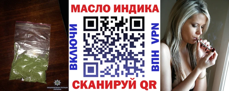Дистиллят ТГК Wax  Лермонтов 